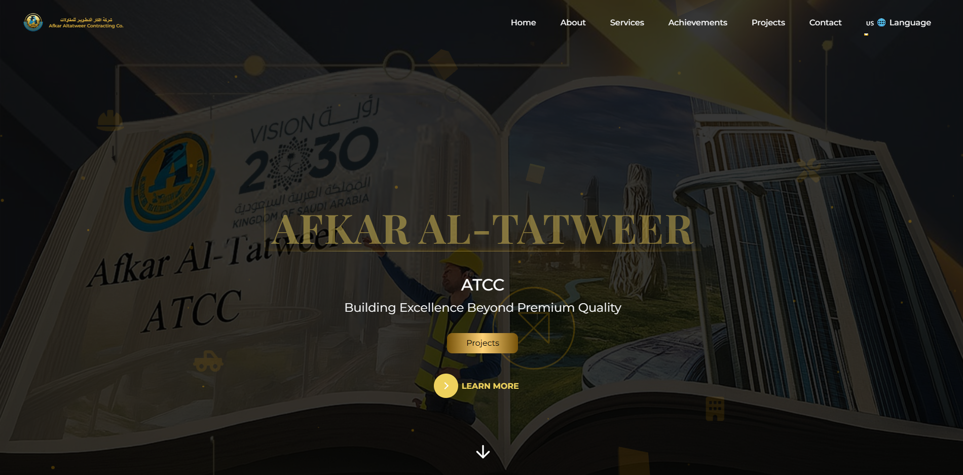 ATCC